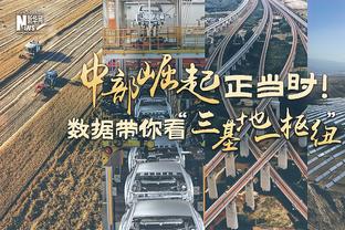 美记：76人热火勇士均有意奥利尼克 绿军得到蒂尔曼退出竞争